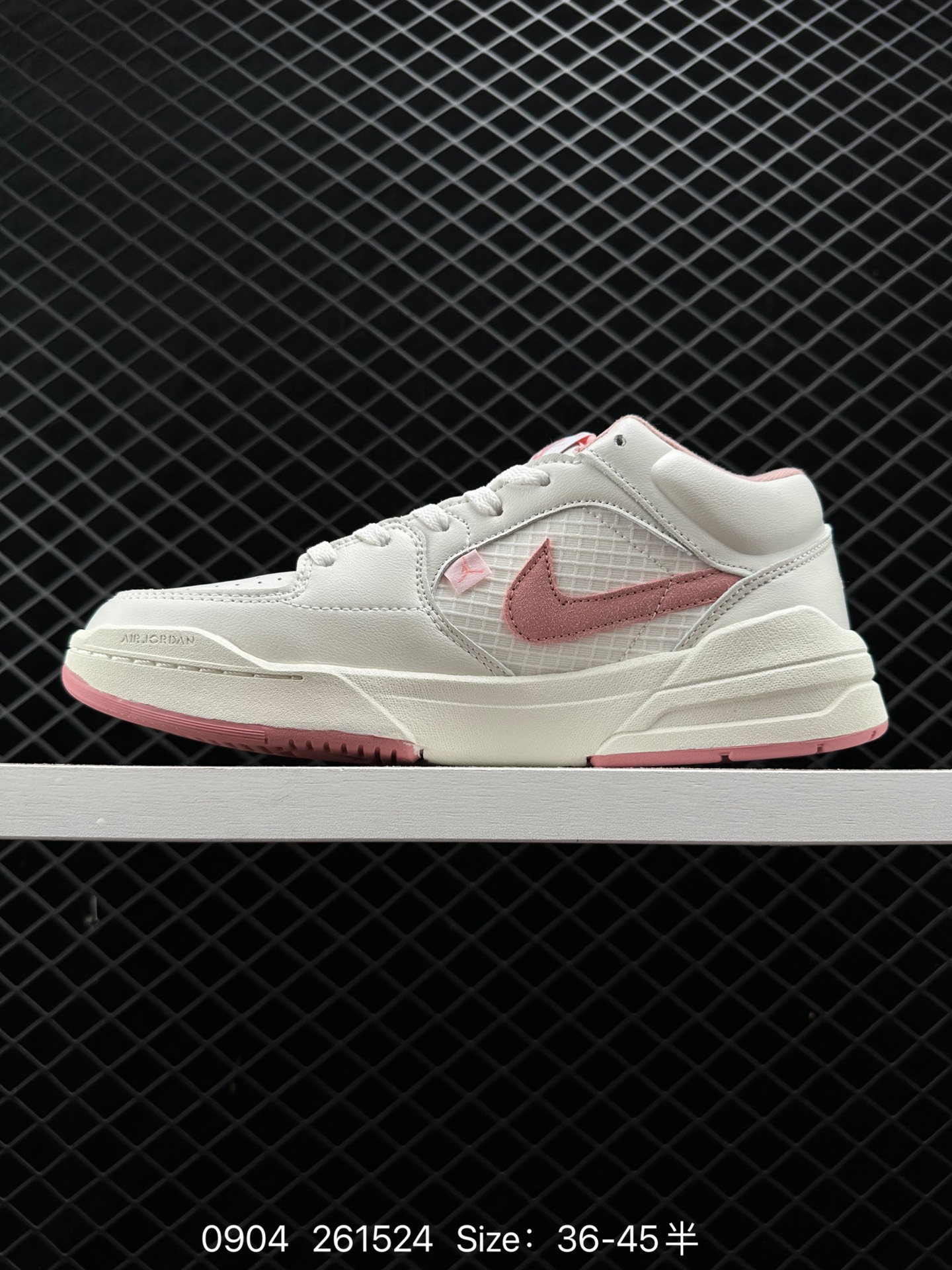 Air Jordan Stadium 9O Stadium